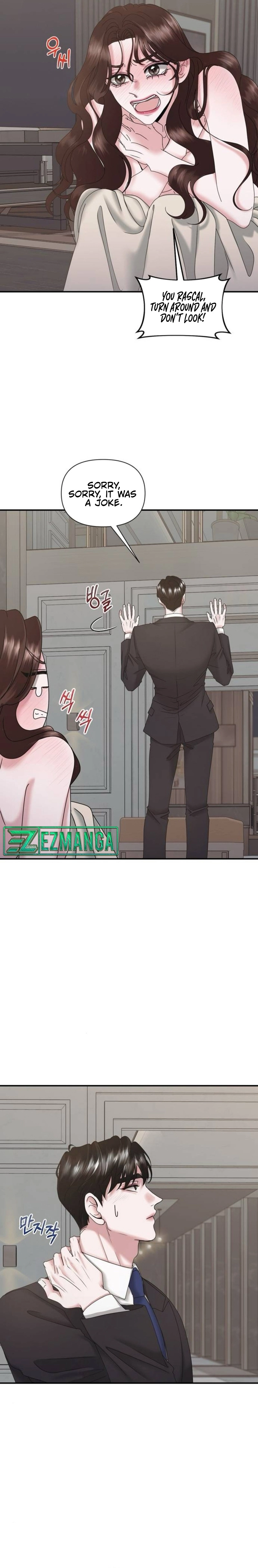 One Day I Found a Husband Chapter 14 - page 5